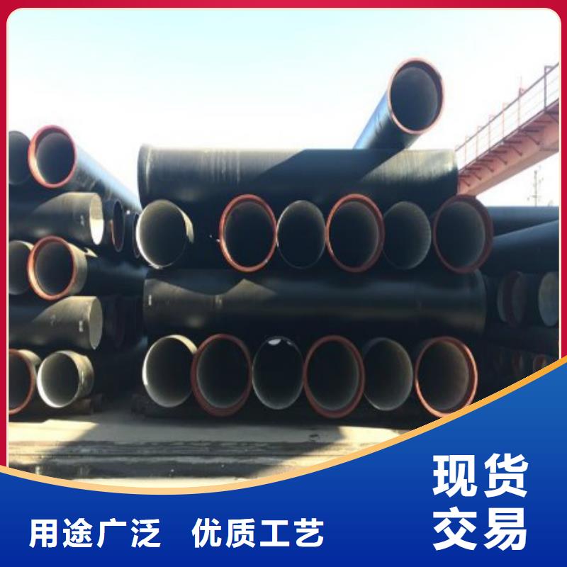 大厂生产品质【球墨铸铁管】-不锈钢管优选好材铸造好品质