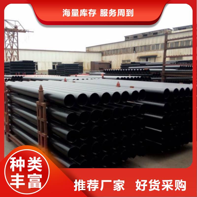 【球墨铸铁管】 不锈钢管工期短发货快-德成鑫金属制品(商洛市分公司)-v651.com