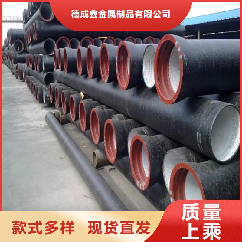 按需定制 【 球墨铸铁管-不锈钢管自产自销】