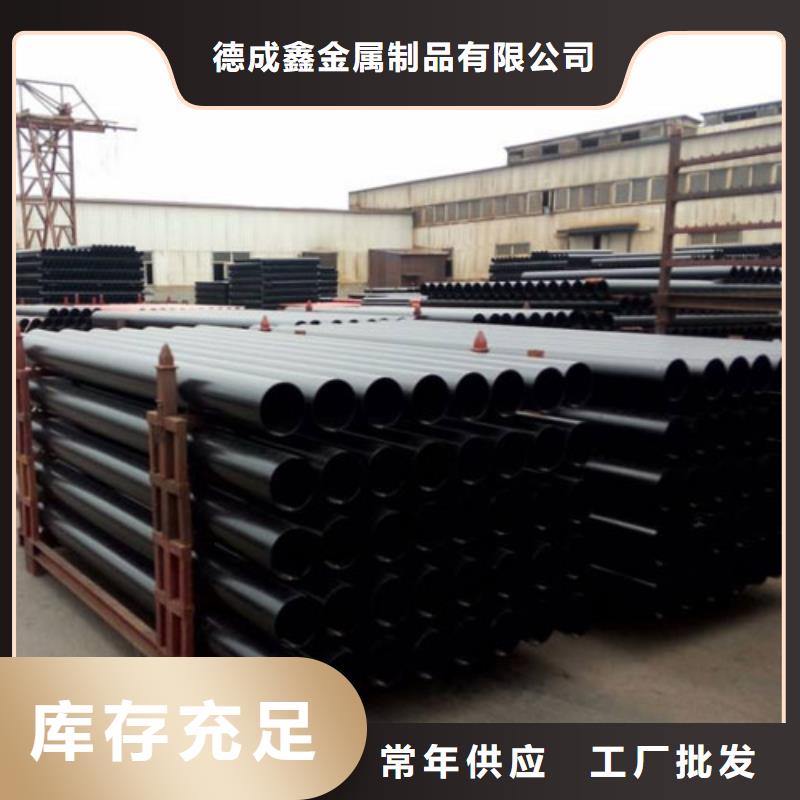 大厂生产品质【球墨铸铁管】-不锈钢管优选好材铸造好品质