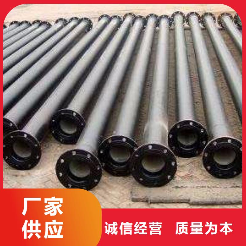 【球墨铸铁管】 不锈钢管工期短发货快-德成鑫金属制品(商洛市分公司)-v651.com