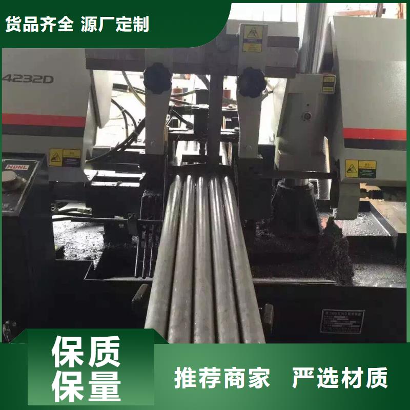 【球墨铸铁管】 不锈钢管工期短发货快-德成鑫金属制品(商洛市分公司)-v651.com