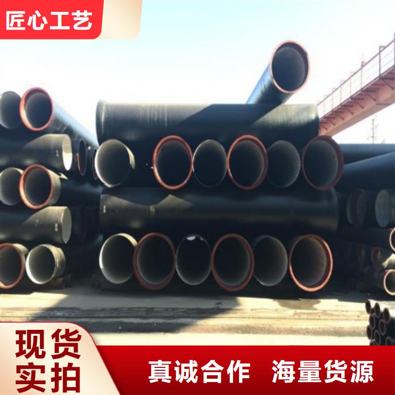 大厂生产品质【球墨铸铁管】-不锈钢管优选好材铸造好品质