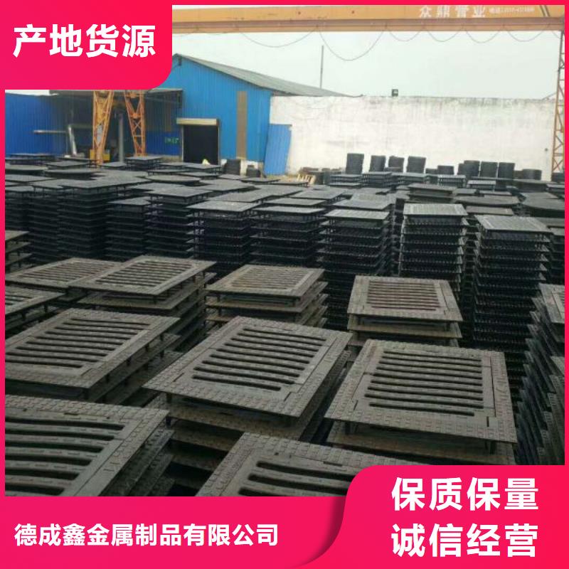质检严格放心品质 球墨铸铁_【不锈钢管】品质值得信赖每个细节都严格把关_视频