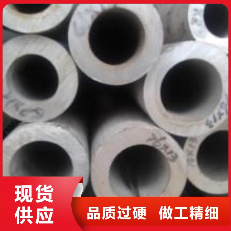 高品质现货销售不锈钢板【球墨铸铁井盖】买的放心安兴用的舒心