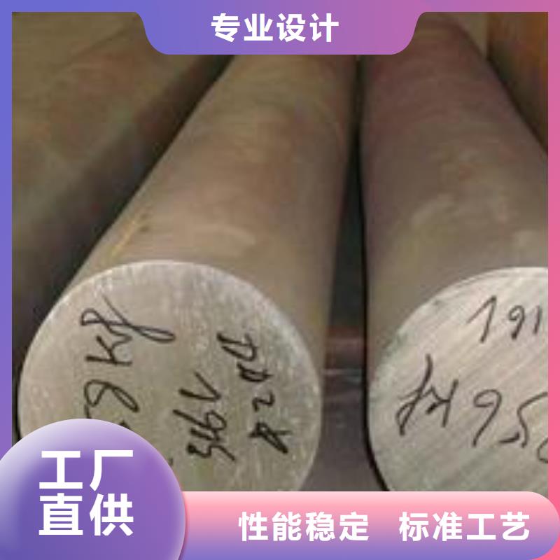 不锈钢板【球墨铸铁井盖】买的放心安兴用的舒心 德成鑫金属制品(莱芜市分公司)