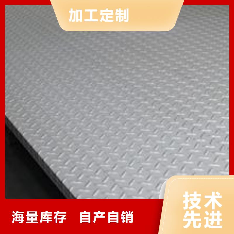 不锈钢板【球墨铸铁井盖】买的放心安兴用的舒心 德成鑫金属制品(莱芜市分公司)