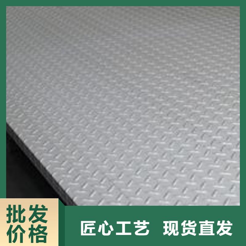 高品质现货销售不锈钢板【球墨铸铁井盖】买的放心安兴用的舒心
