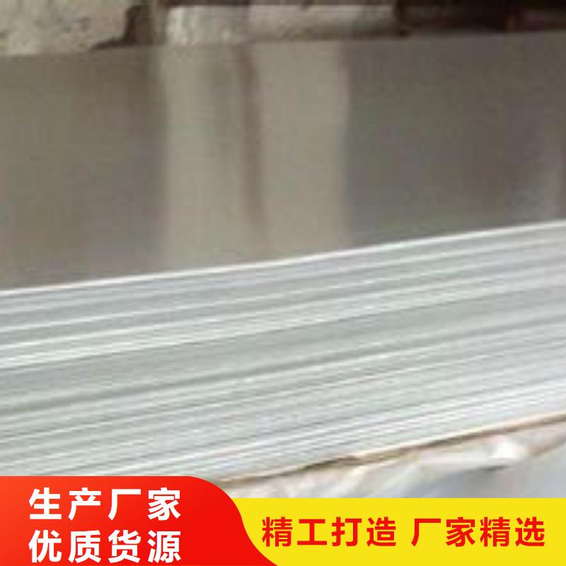闪电发货 不锈钢板,【球墨铸铁篦子】技术先进