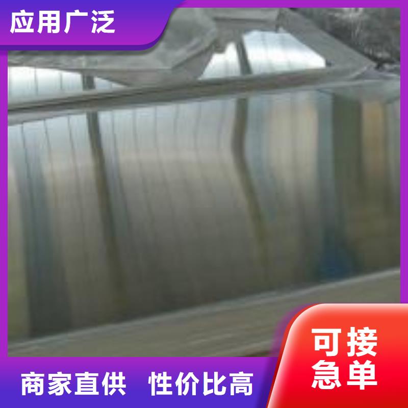 高品质现货销售不锈钢板【球墨铸铁井盖】买的放心安兴用的舒心