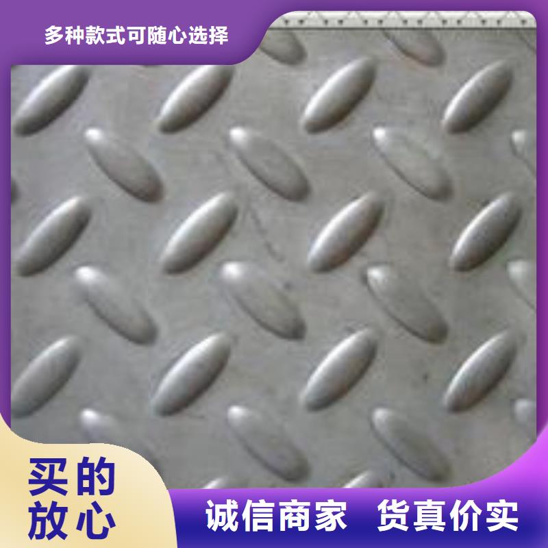 高品质现货销售不锈钢板【球墨铸铁井盖】买的放心安兴用的舒心