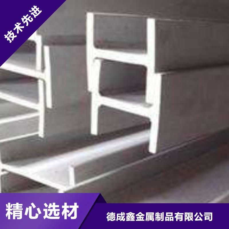 大库存无缺货危机 不锈钢板,【球墨铸铁篦子】技术先进-v651.com