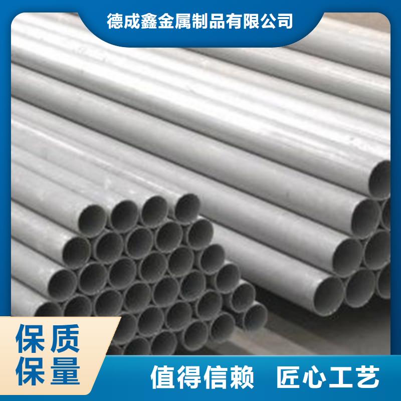 高品质现货销售不锈钢板【球墨铸铁井盖】买的放心安兴用的舒心
