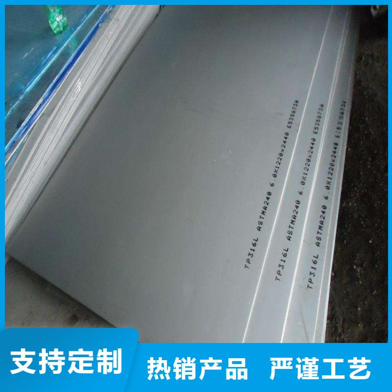 不锈钢板【球墨铸铁井盖】买的放心安兴用的舒心 德成鑫金属制品(莱芜市分公司)