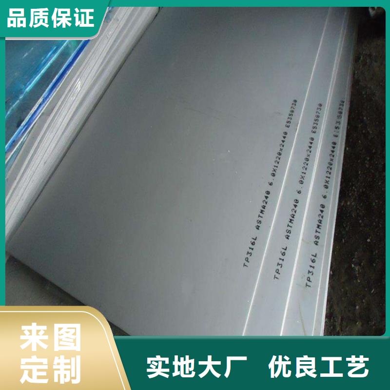 高品质现货销售不锈钢板【球墨铸铁井盖】买的放心安兴用的舒心