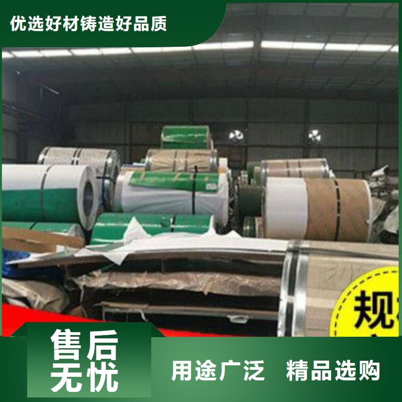 高品质现货销售不锈钢板【球墨铸铁井盖】买的放心安兴用的舒心