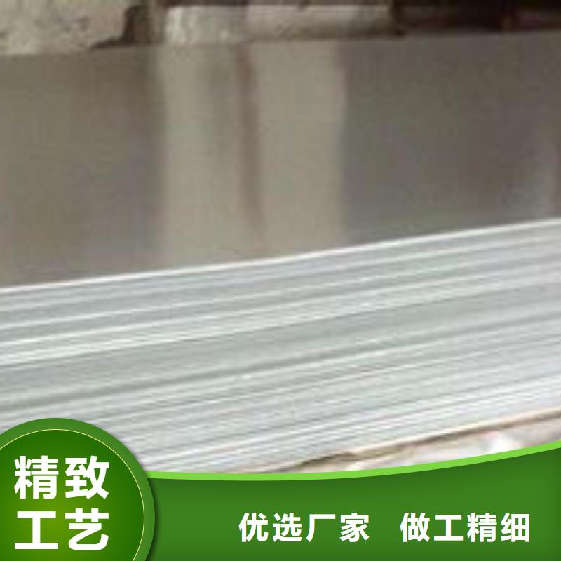 高品质现货销售不锈钢板【球墨铸铁井盖】买的放心安兴用的舒心