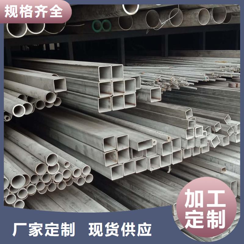 高品质现货销售不锈钢板【球墨铸铁井盖】买的放心安兴用的舒心