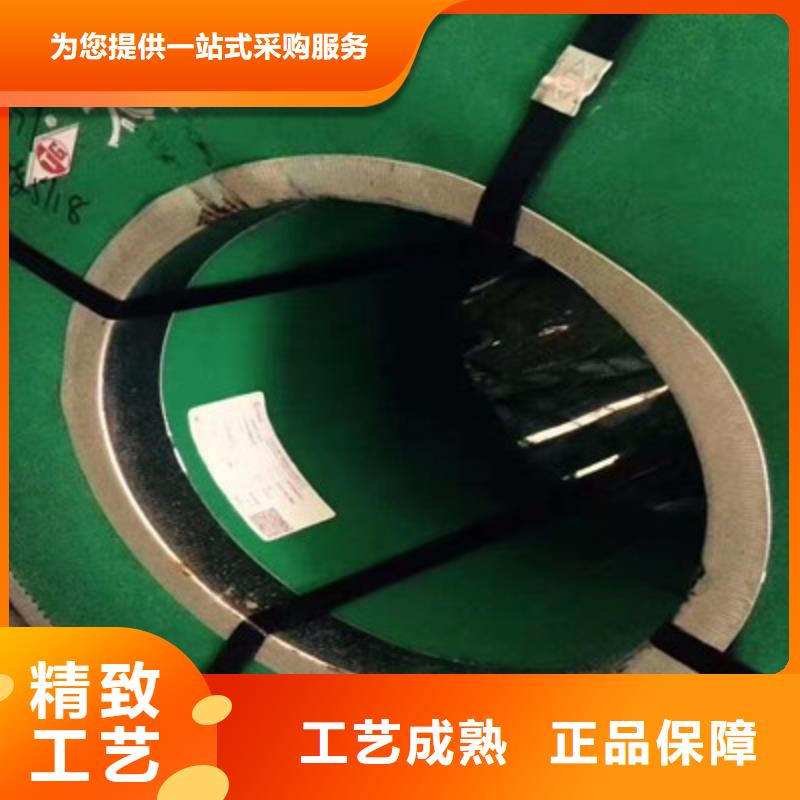 闪电发货 不锈钢板,【球墨铸铁篦子】技术先进