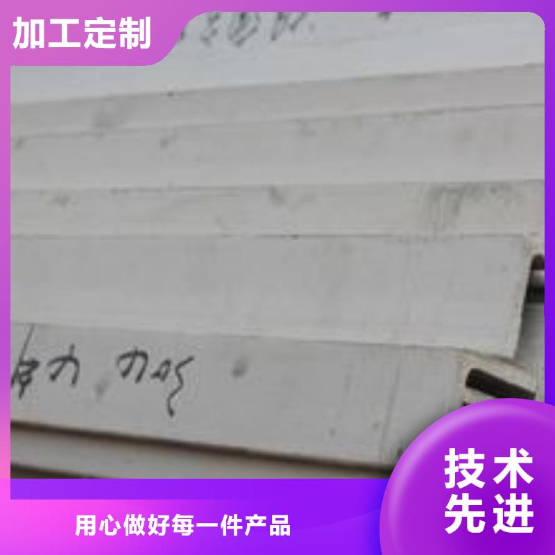 闪电发货 不锈钢板,【球墨铸铁篦子】技术先进