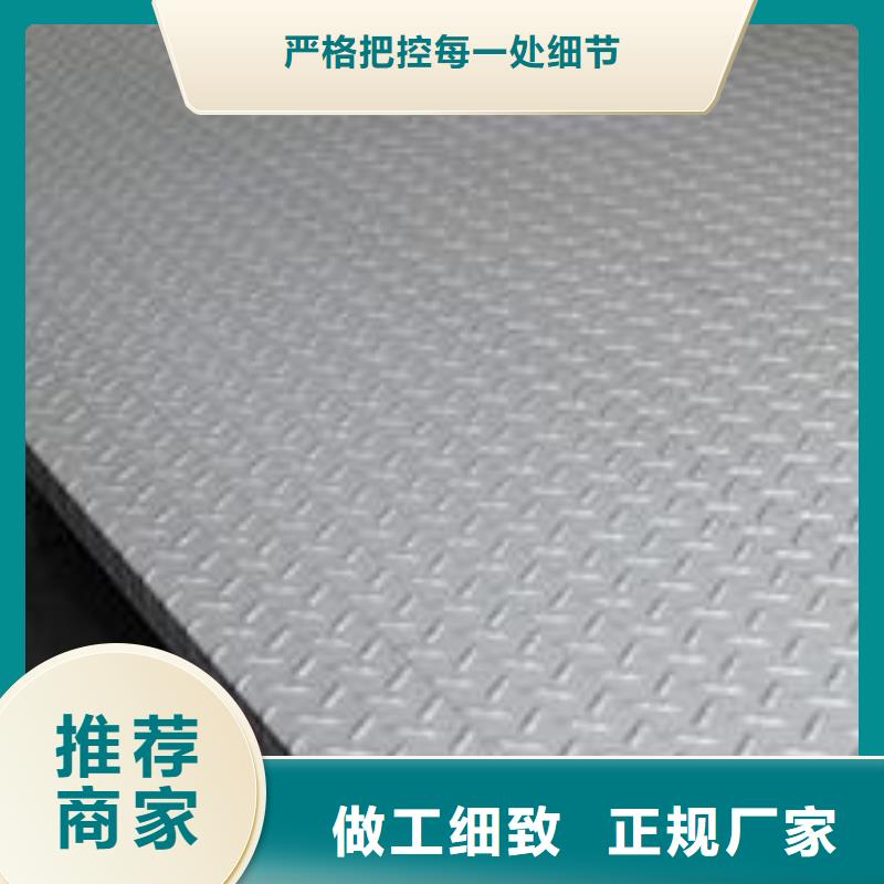 不锈钢板【球墨铸铁井盖】买的放心安兴用的舒心 德成鑫金属制品(莱芜市分公司)