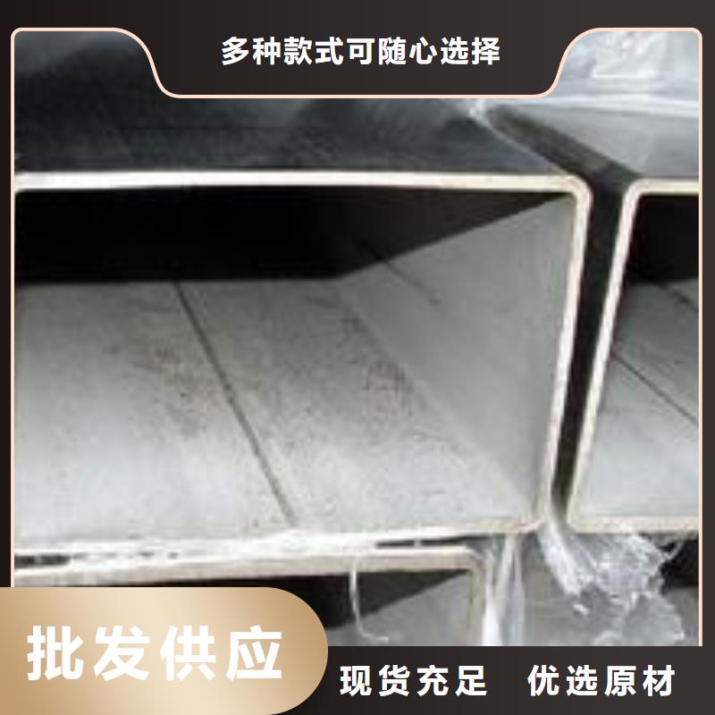 高品质现货销售不锈钢板【球墨铸铁井盖】买的放心安兴用的舒心