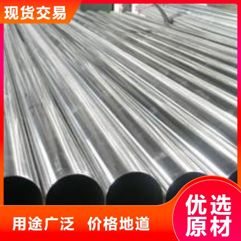 不锈钢板【球墨铸铁井盖】买的放心安兴用的舒心 德成鑫金属制品(莱芜市分公司)