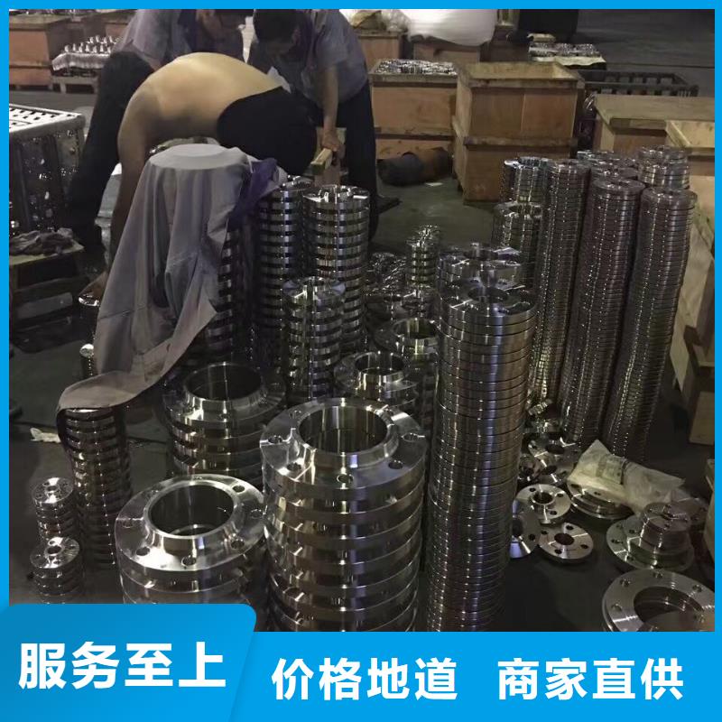 质检严格 不锈钢管_【不锈钢板 】专业厂家