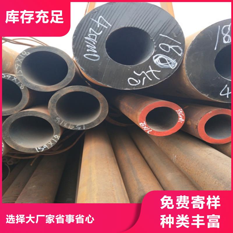 钢管方管工厂现货供应