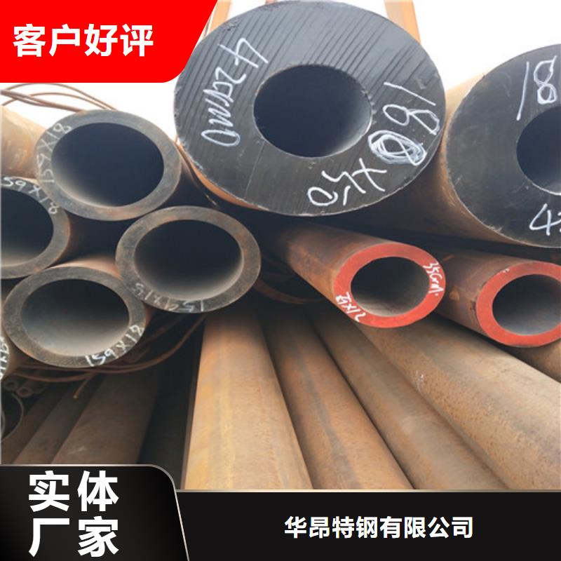 海量库存【钢管】厚壁方管老品牌厂家- 本地 支持定制贴心售后-产品资讯