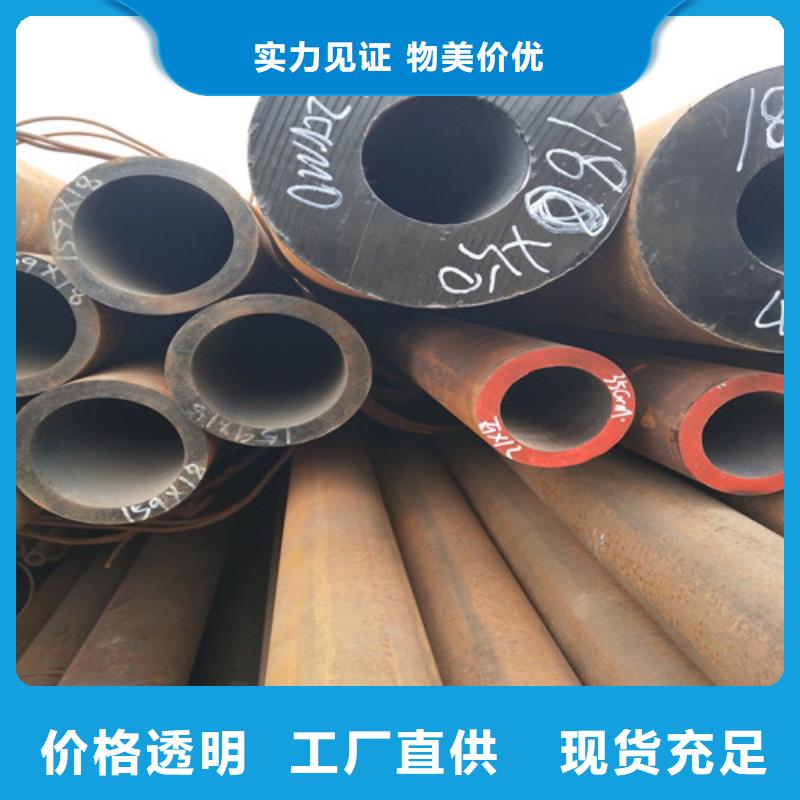钢管镀锌方管制造生产销售