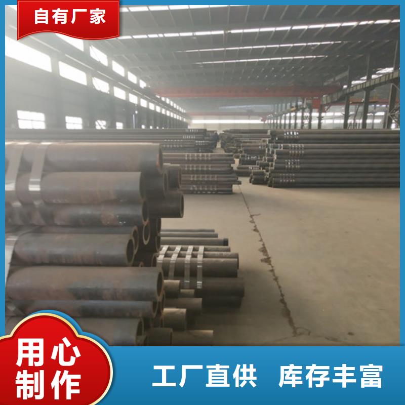 钢管方管质检严格放心品质