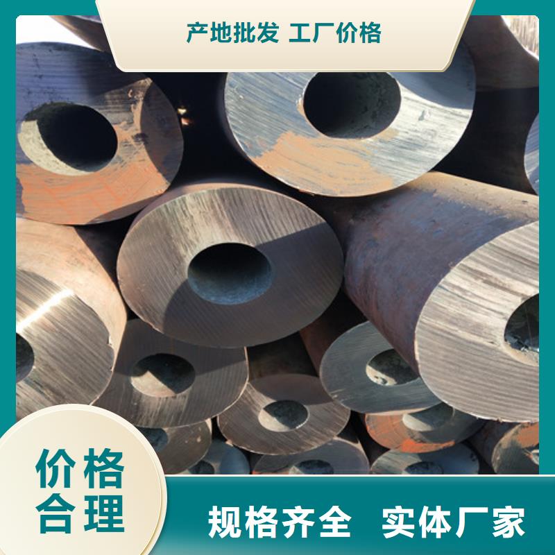 钢管方矩管现货批发