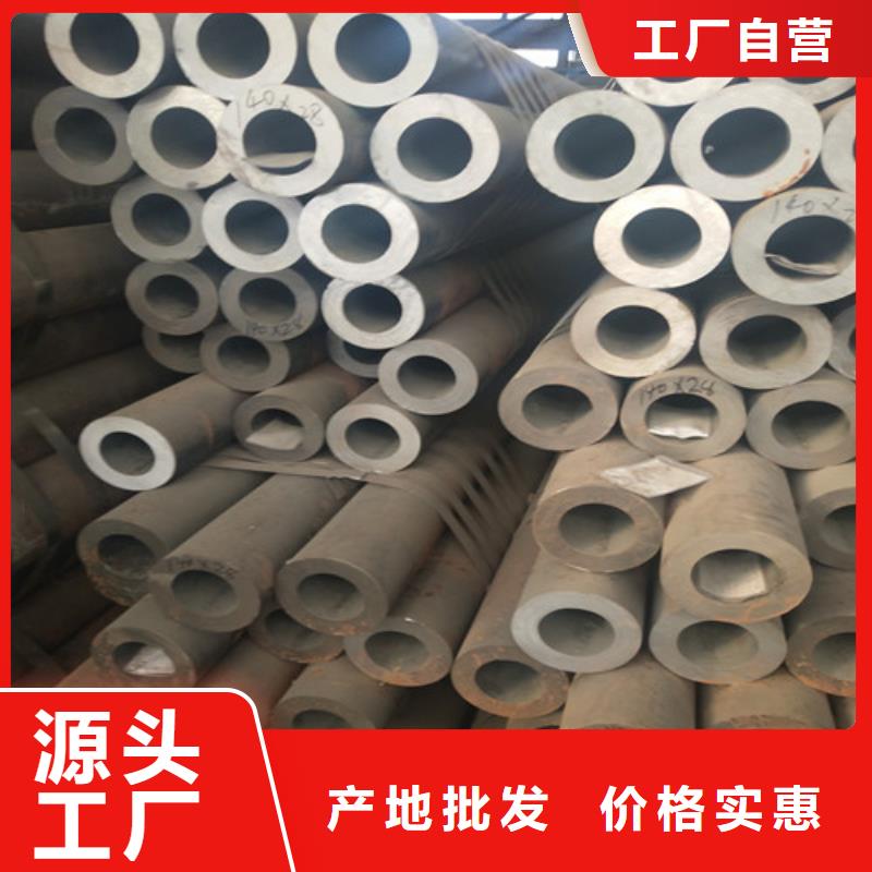 钢管方矩管产地工厂