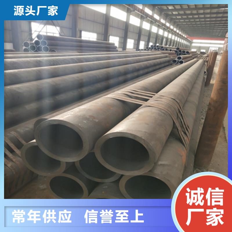 钢管厚壁方管匠心制造