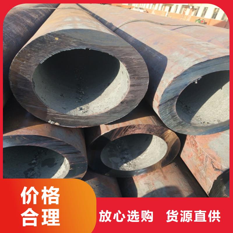 海量库存【钢管】厚壁方管老品牌厂家- 本地 支持定制贴心售后-产品资讯