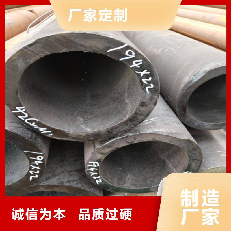 钢管无缝方管不只是质量好