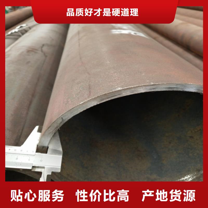 海量库存【钢管】厚壁方管老品牌厂家- 本地 支持定制贴心售后-产品资讯