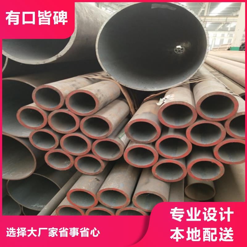 钢管,方矩管现货采购