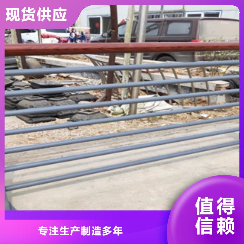 【木纹转印护栏】 不锈钢桥梁防护栏杆厂家性能稳定-鑫润通不锈钢制品(鹤壁市分公司)-v651.com