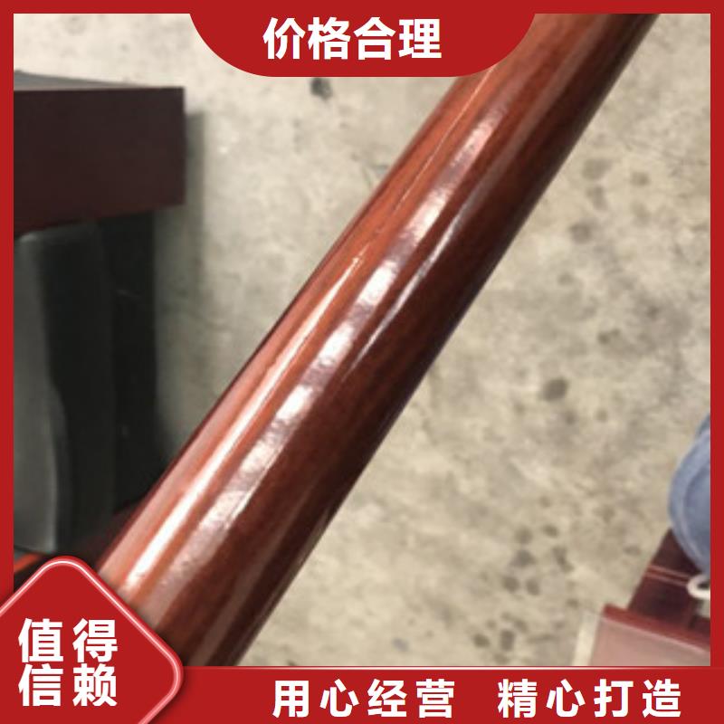 【木纹转印护栏】-不锈钢桥梁防护栏杆厂家好货直供-鑫润通不锈钢制品(防城港市分公司)-v651.com