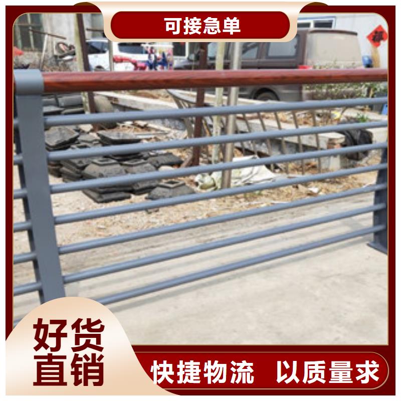(鑫润通)优选原材【木纹转印护栏】-不锈钢桥梁防护栏杆厂家好货直供-长期供应