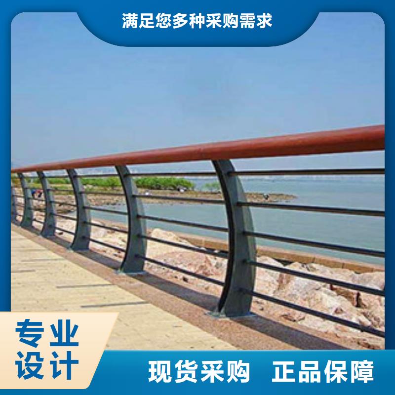 【木纹转印护栏】 不锈钢桥梁防护栏杆厂家性能稳定-鑫润通不锈钢制品(鹤壁市分公司)-v651.com