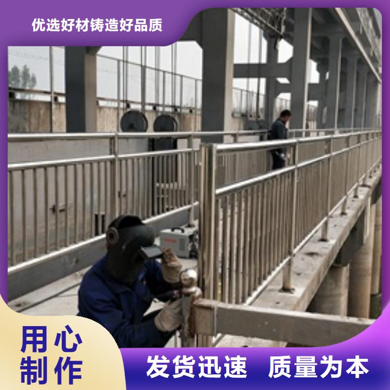 【复合管护栏不锈钢桥梁防护栏杆厂家一对一为您服务】