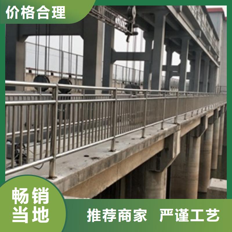 专注产品质量与服务 复合管护栏_【304不锈钢复合管护栏价格】订购-v651.com
