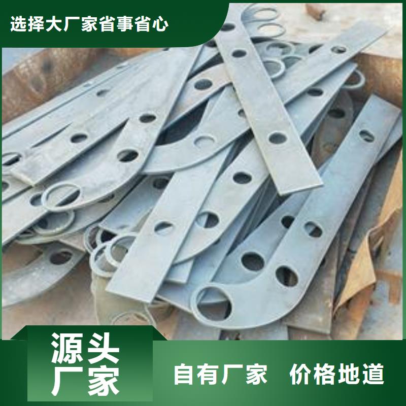 【复合管护栏不锈钢桥梁防护栏杆厂家一对一为您服务】