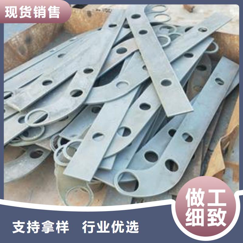 复合管护栏_不锈钢碳素钢复合管护栏厂家现货直发