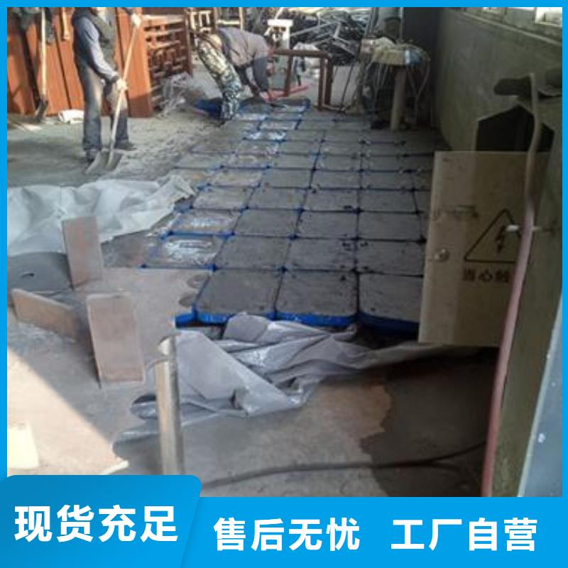 |安居|蓬溪|德阳|南充|阿坝|攀枝花【 不锈钢复合管-201不锈钢复合管护栏厂家诚信商家】-{鑫润通}