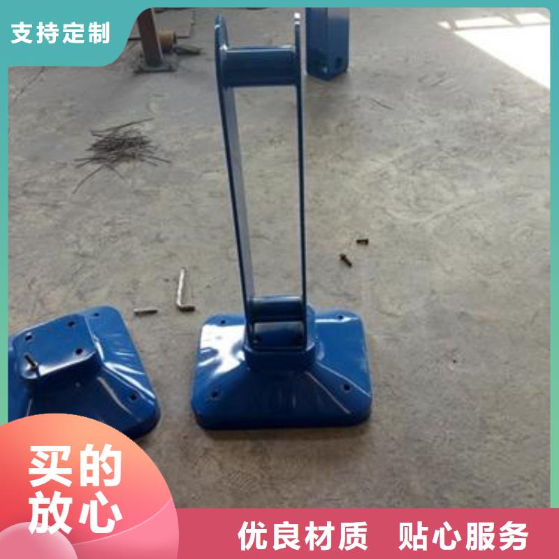 自营品质有保障 不锈钢复合管_【不锈钢复合管护栏批发价格】产地厂家直销-v651.com