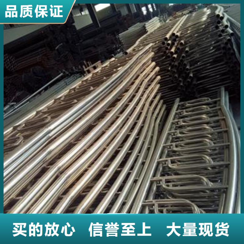 【 不锈钢复合管-不锈钢碳素钢复合管护栏厂家细节决定品质】【鑫润通】